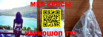 кокс Будённовск