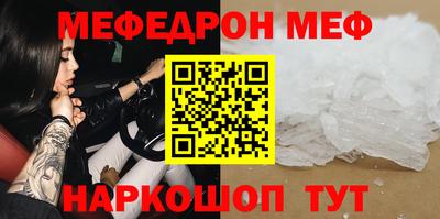 дживик Бугуруслан
