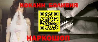 дживик Бугуруслан