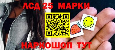 кокс Будённовск