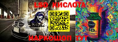дживик Бугуруслан