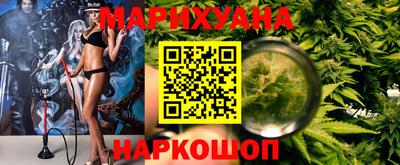 дживик Бугуруслан