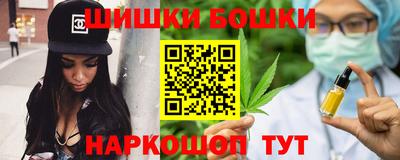 кокс Будённовск