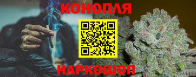 дживик Бугуруслан