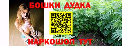кокс Будённовск
