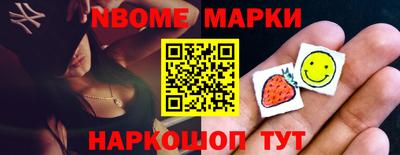 COCAINE Бузулук