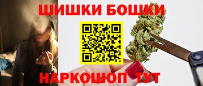 COCAINE Бузулук