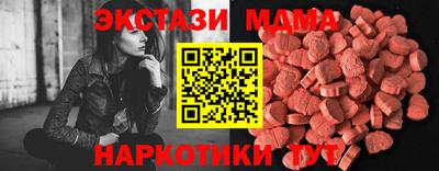 кокс Будённовск
