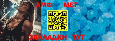 дживик Бугуруслан