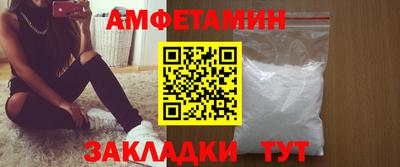 кокс Будённовск