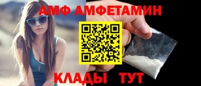 дживик Бугуруслан