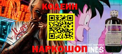 кокс Будённовск