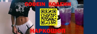дживик Бугуруслан