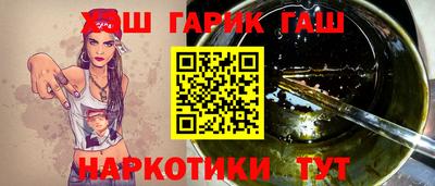 дживик Бугуруслан