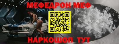 дживик Бугуруслан