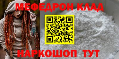 кокс Будённовск